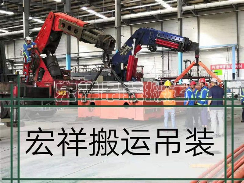 10000T油壓機(jī)卸車(chē)