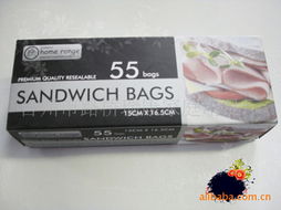 家居日用品與服裝 日常生活的美學與實用主義