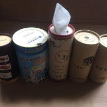 2020特殊日用品價格盤點 計生用品批發報價參考（第三頁）