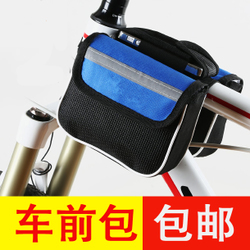 樂炫真皮自行車梁包 騎行裝備中的優雅與實用之選